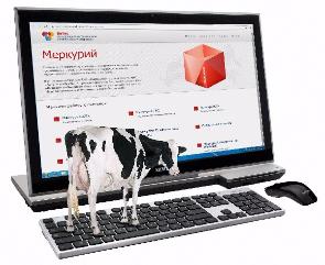 Компания БЭСТ готовит к выпуску отраслевое решение для управления ветеринарными сертификатами. Компания БЭСТ готовит к выпуску отраслевое решение для управления ветеринарными сертификатами.